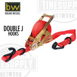 A retractable ratchet tie-down cargo strap with red webbing and gold-colored ratchet mechanism, equipped with double J hooks. QL4500