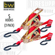 Bruno Wessel S Hook 2 Pack Quickloader. QL800LD